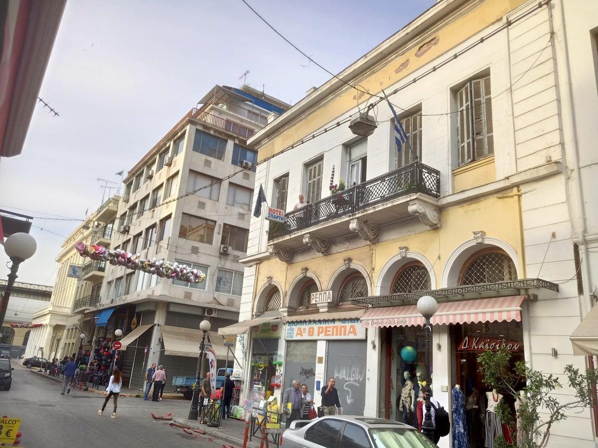 Sparti Piraeus Exterior photo